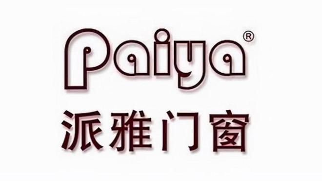 的门窗十大品牌排行榜出炉（热门品牌）龙8国际点此进入2024年国内知名