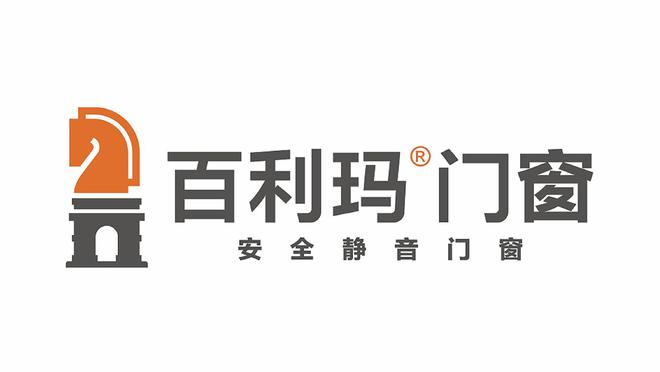 的门窗十大品牌排行榜出炉（热门品牌）龙8国际点此进入2024年国内知名(图3)